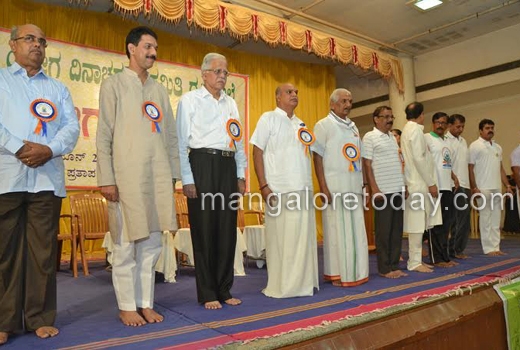 International Yoga Day observed with enthusiasm across Mangaluru 1